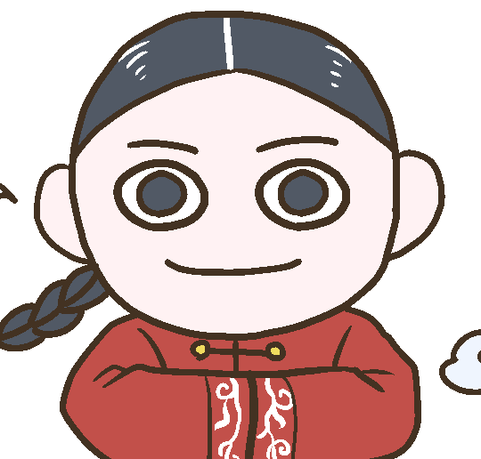 戊(つちのえ)