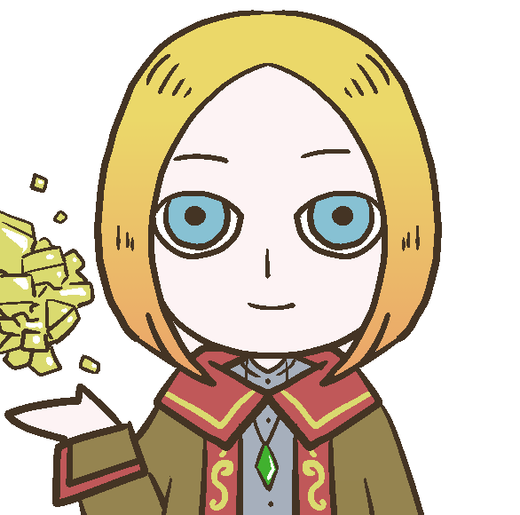 庚(かのえ)